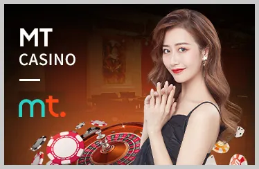 Giao diện game Bắn Cá Rồng